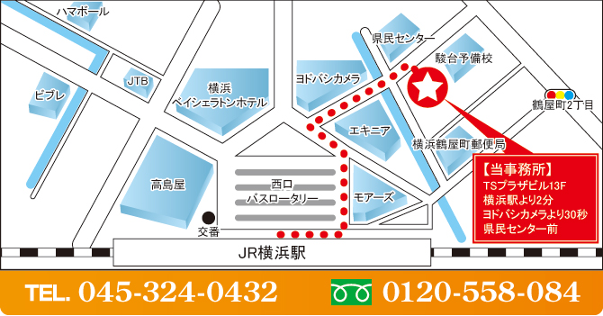 アクセスマップ アクセスマップ